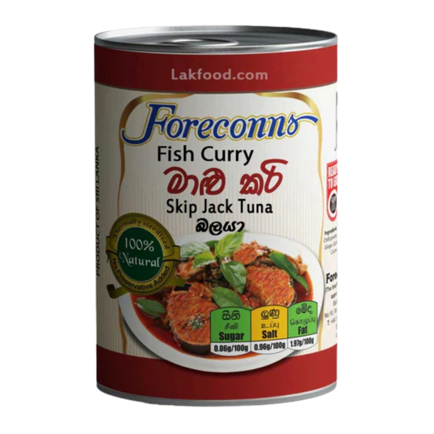 Foreconns Fish Curry (425g)
