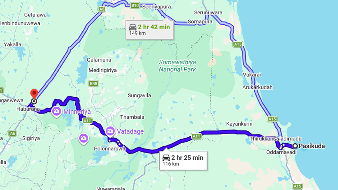 Gita di un giorno al safari all'Hurulu Eco Park da Pasikuda