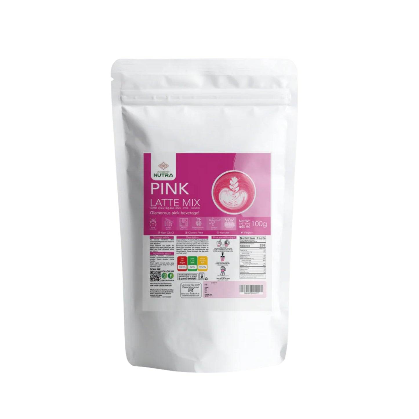 Ancient Nutra Pink Latte (100g)