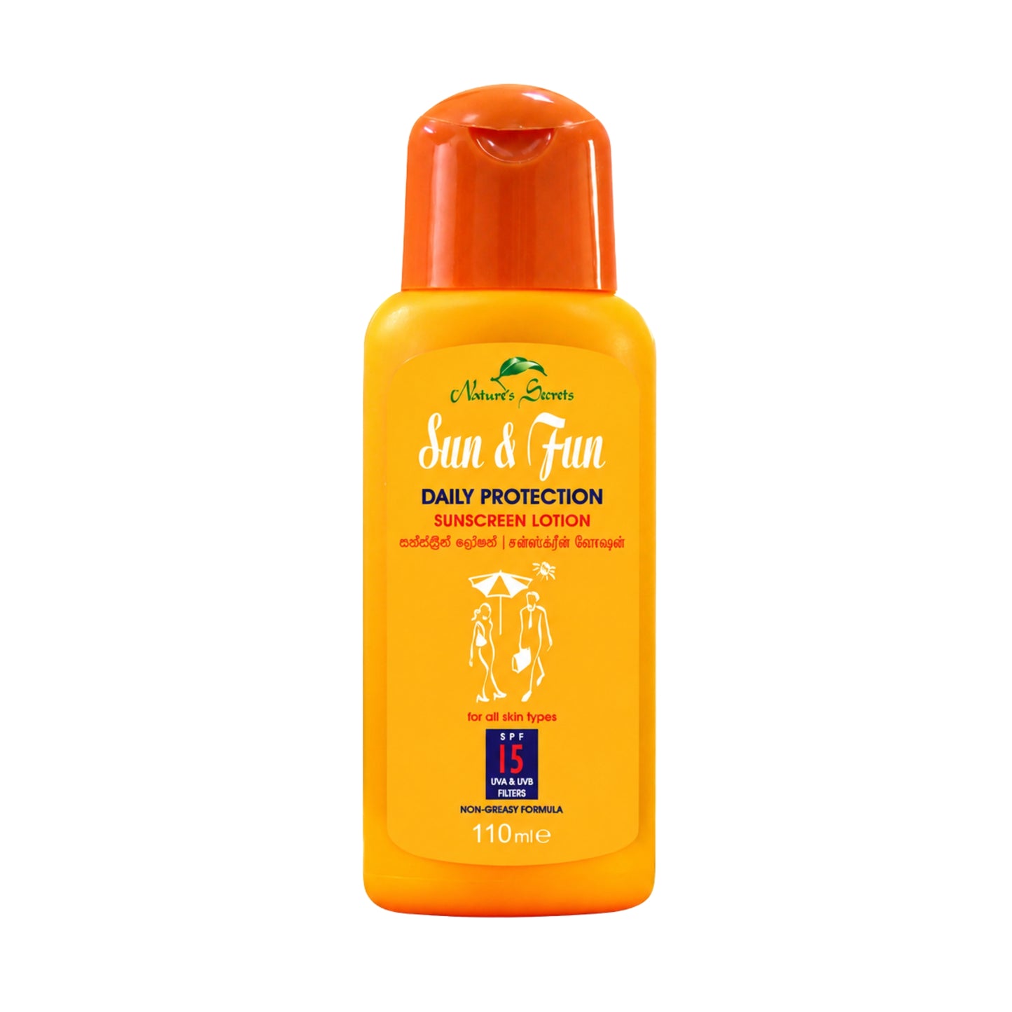 Nature's Secrets Sun & Fun Daily Protection Lotion SPF 15 (110ml)
