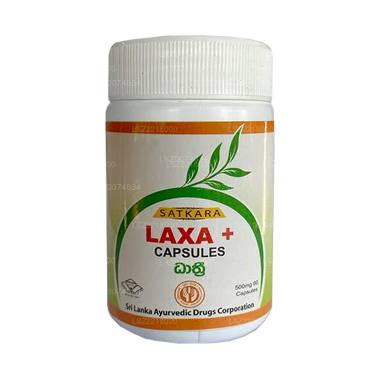 SLADC Laxa+ Capsules (60 Capsules)