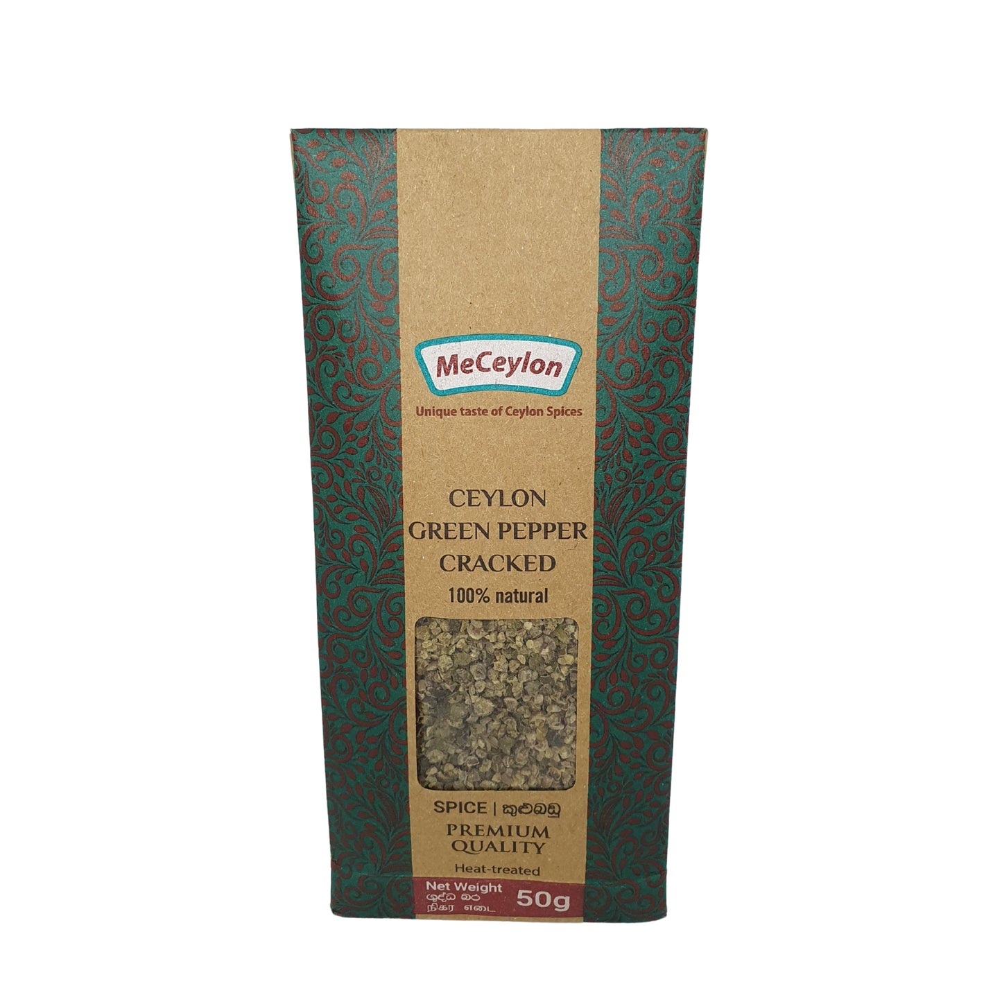 Pepe verde di Ceylon Me Ceylon spezzato (50g)
