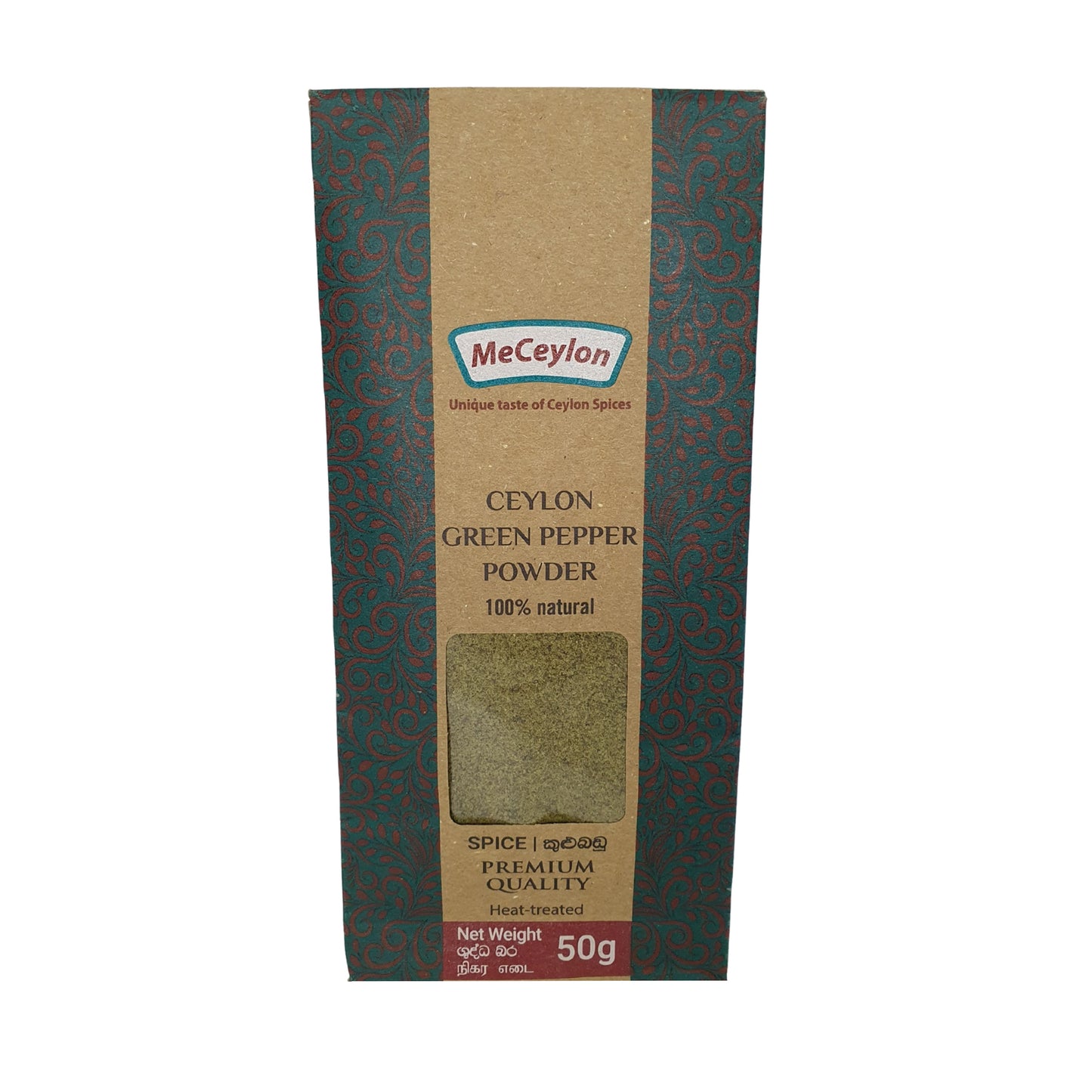 Me Ceylon Pepe verde di Ceylon in polvere (50g)