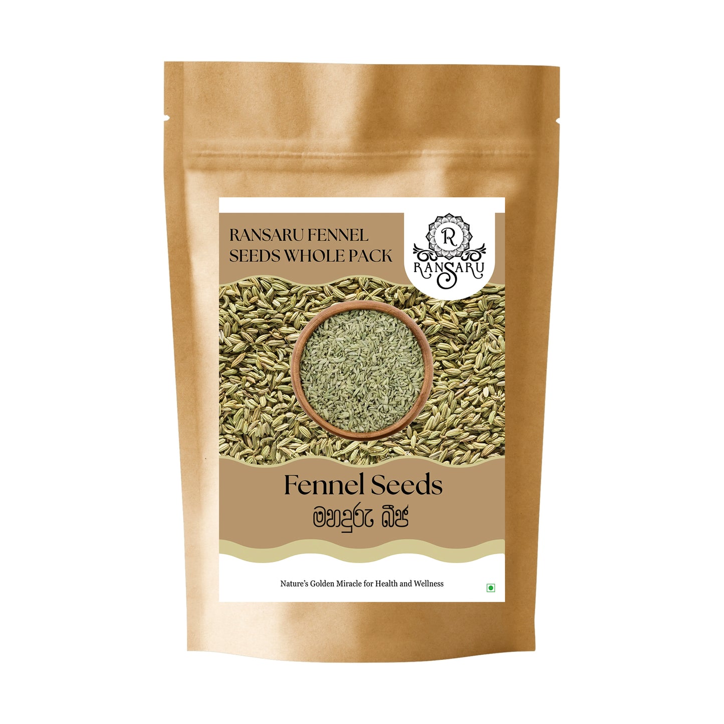 Ransaru Fennel Seeds Whole Pack