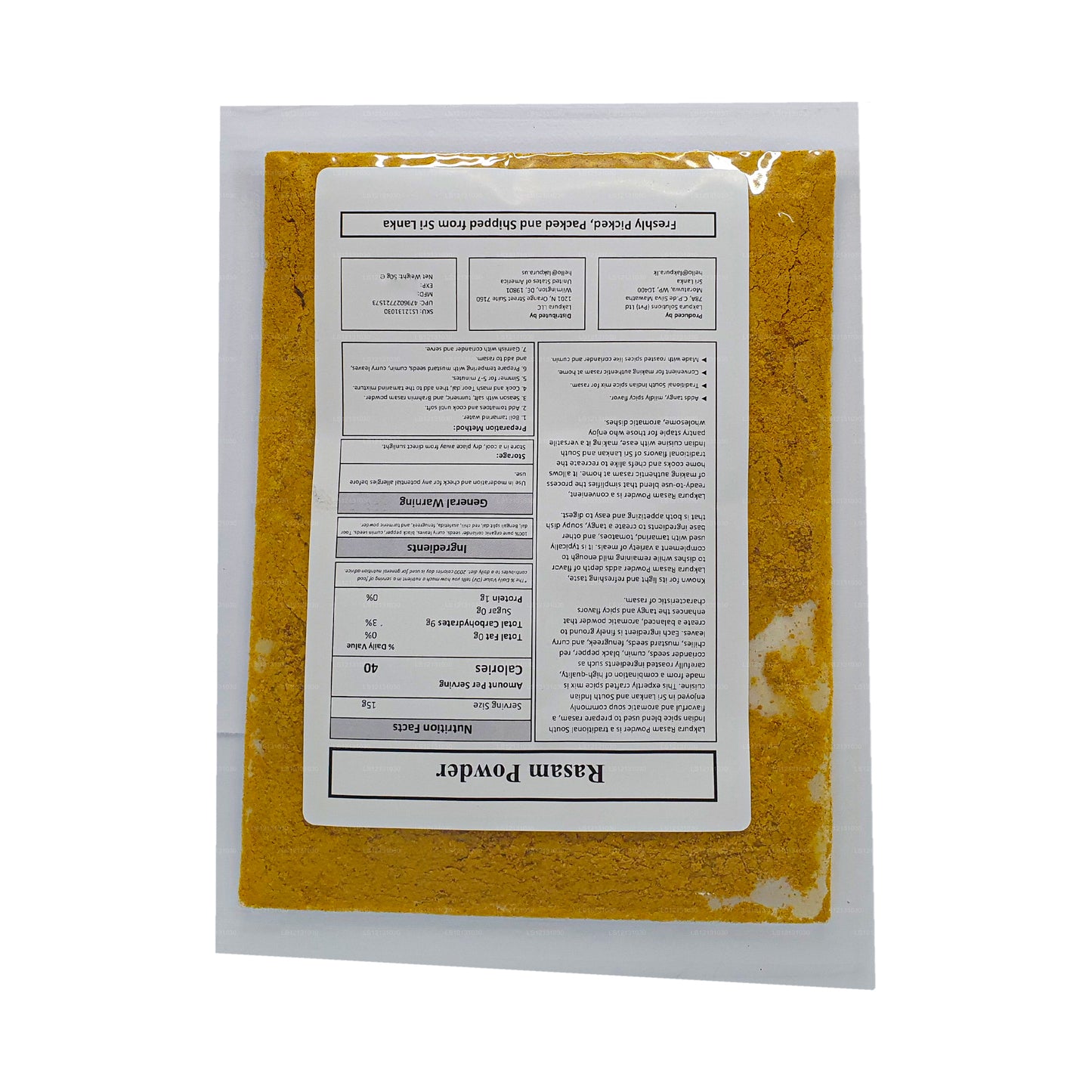 Lakpura Rasam Powder