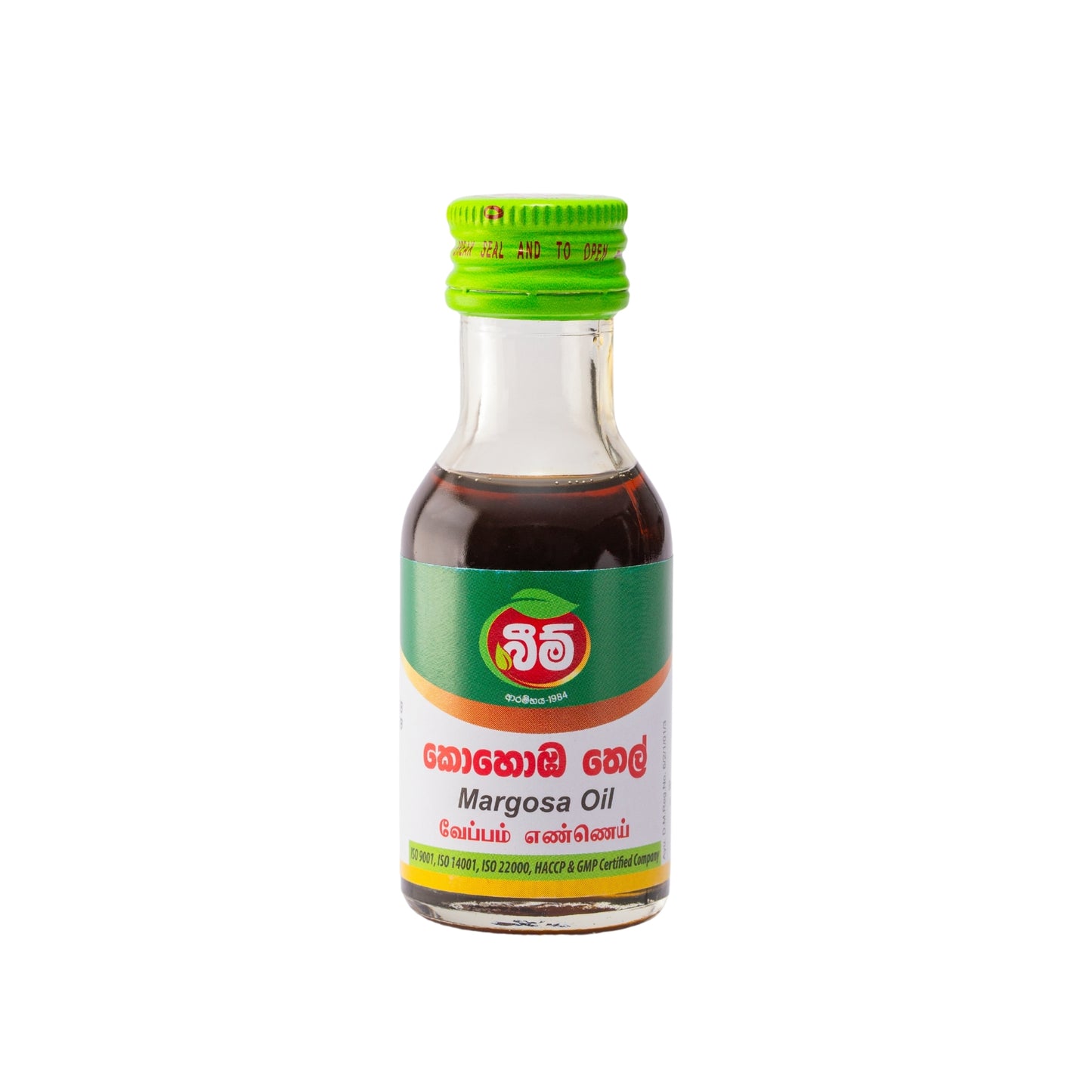 Olio di neem (kohomba)