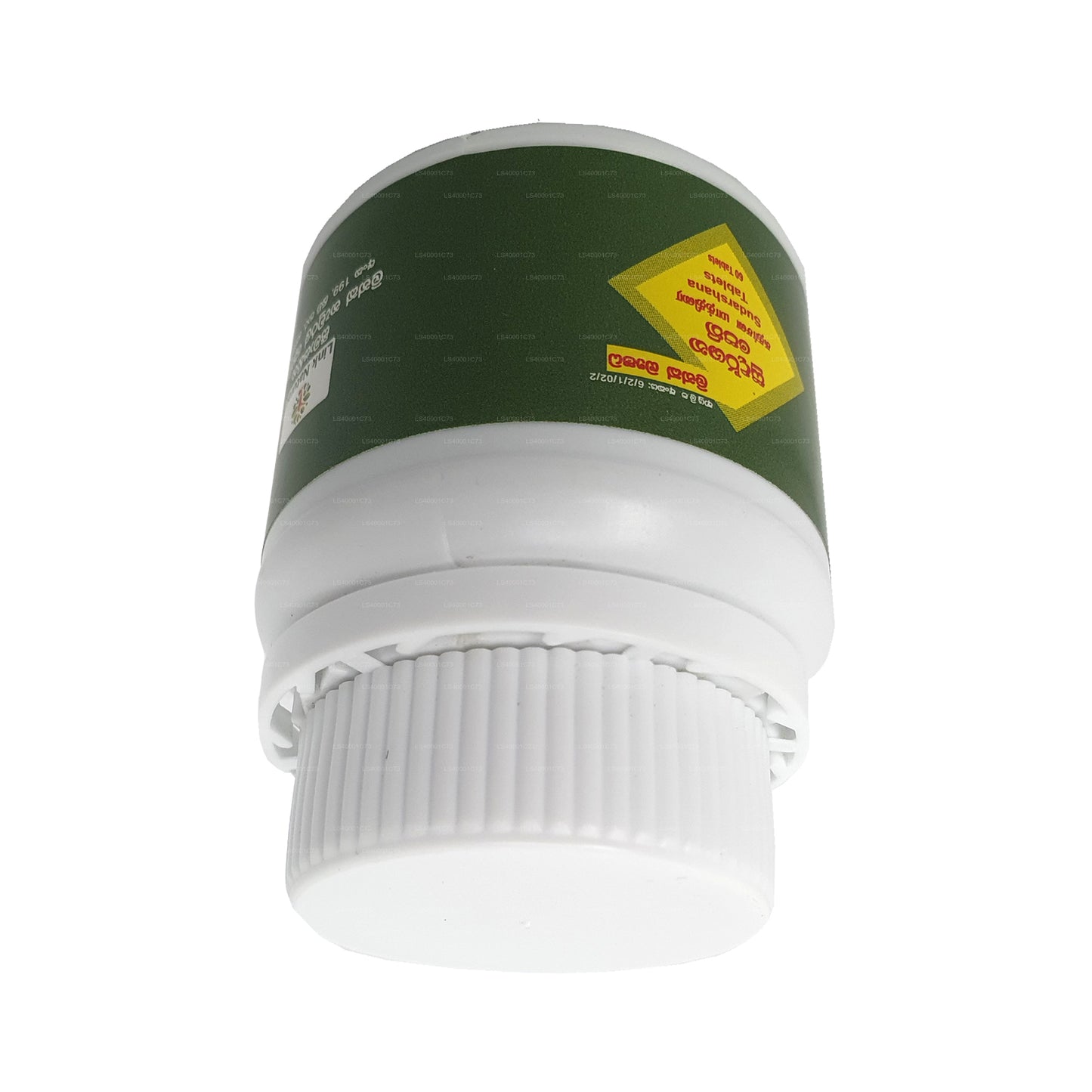 Link Sudarshana Tablet