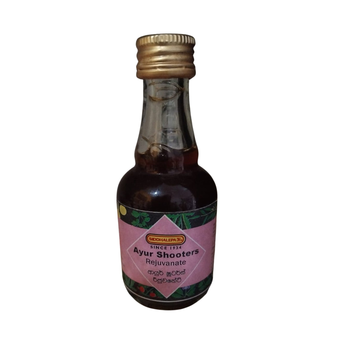 Siddhalepa Ayur Elixir ringiovanente (220 ml)