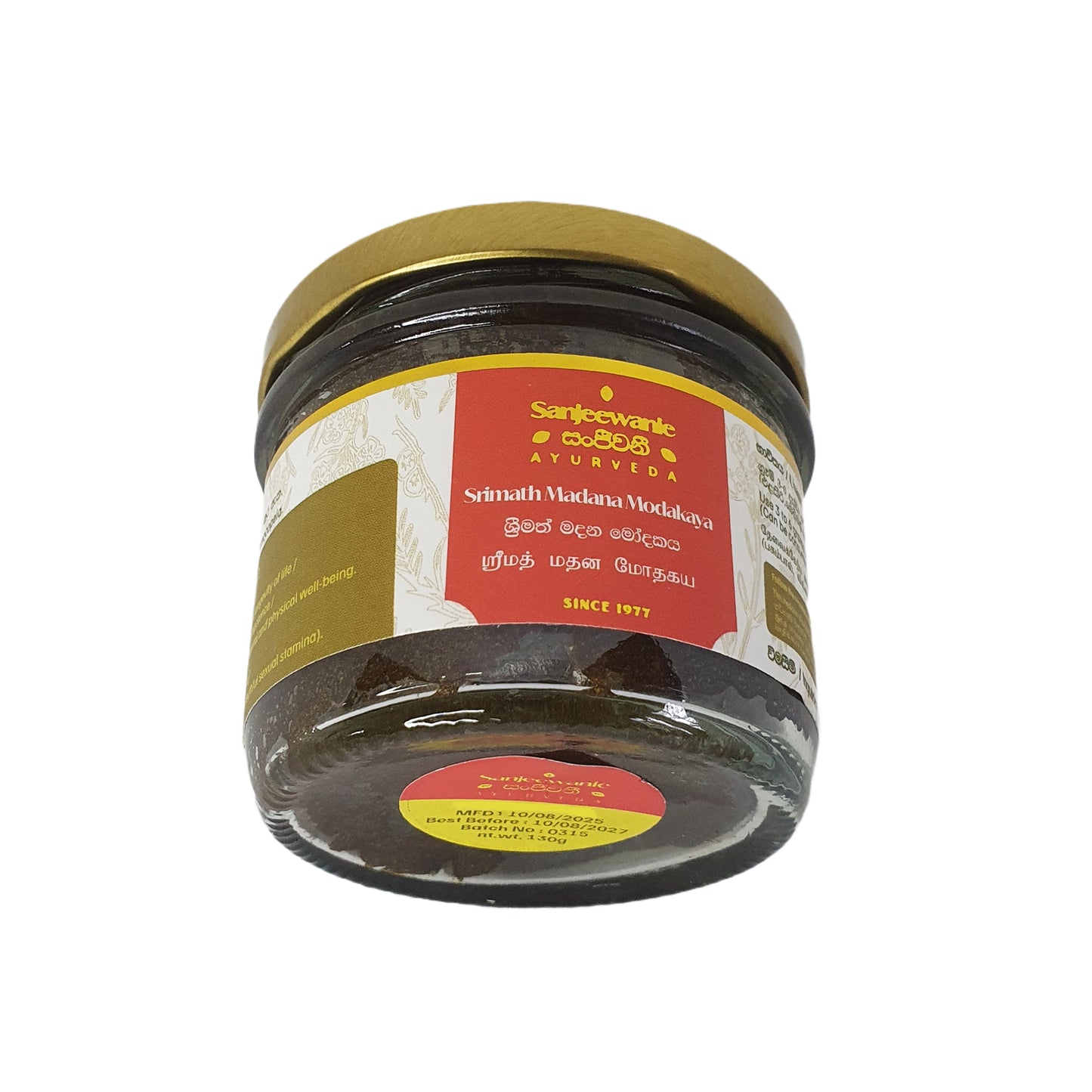 Sanjeewanie Srimath Madana Modakaya (130g)