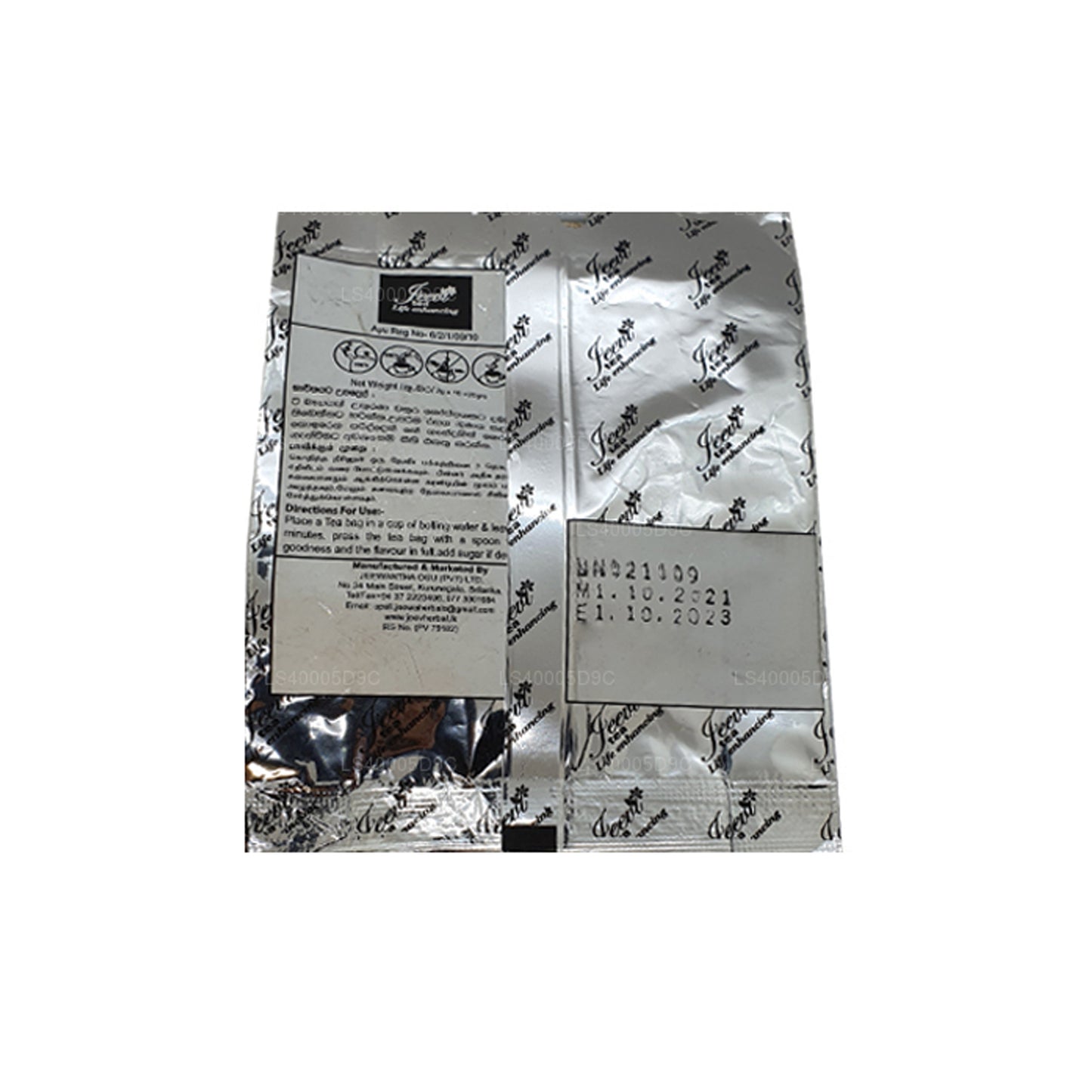 Tè verde Jeevi (20 g) 10 bustine