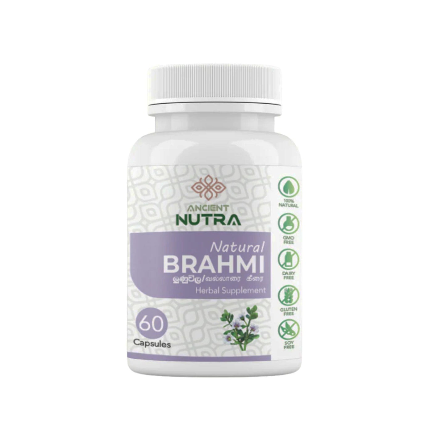 Antica Nutra Brahmi - Lunuvila (60 capsule)