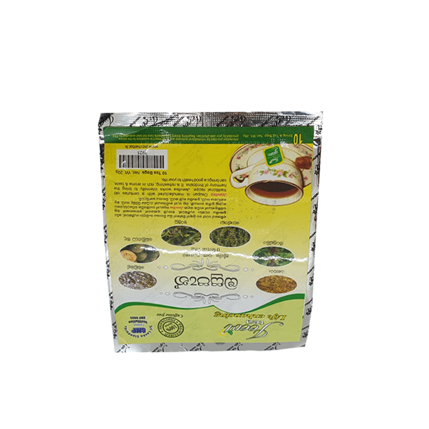 Jeevi Osu Pen - Tisana (20 g) 10 bustine