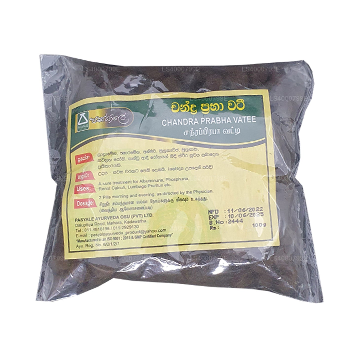 Pasyale Chandraprabha Wati