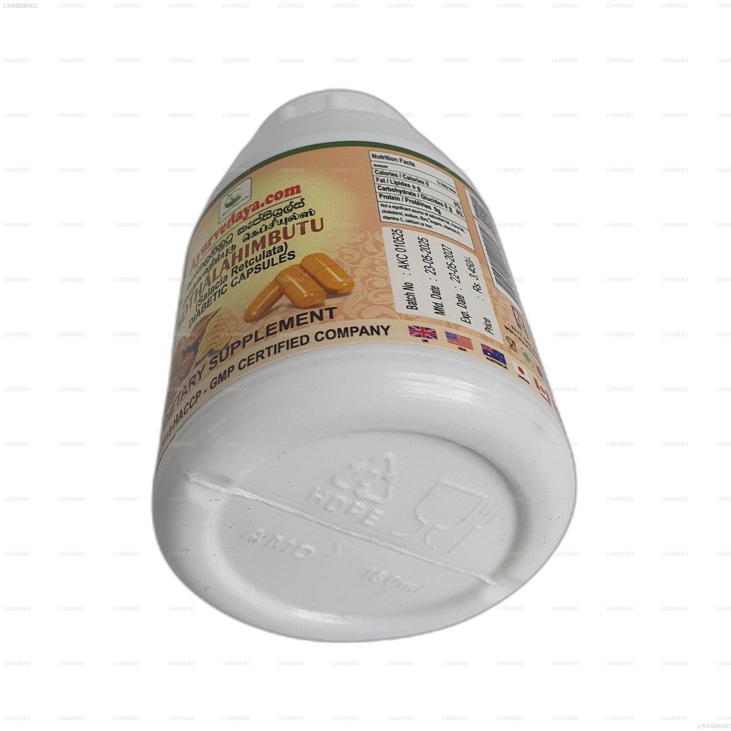 Ayurvedaya Kothalahimbutu (90 capsule)