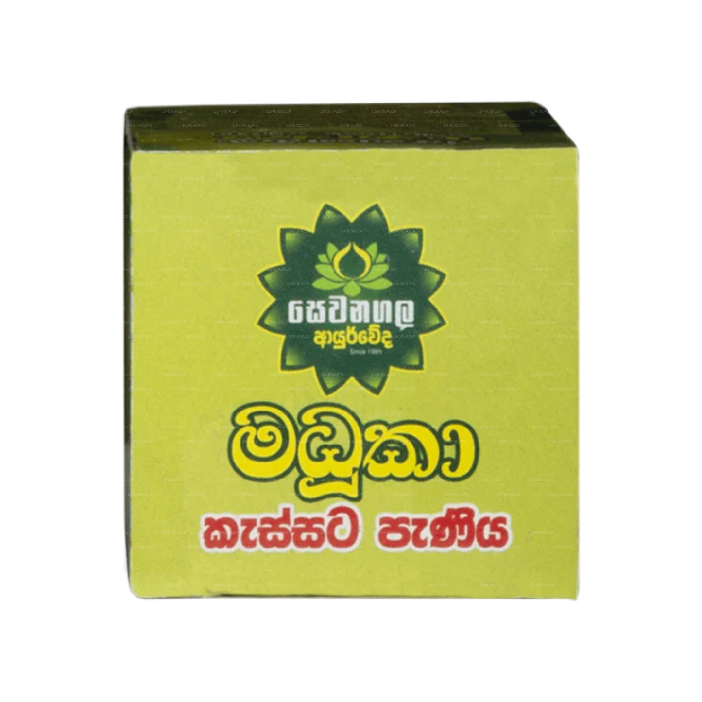 Sewanagala Madhuka Cough Syrup (100ml)