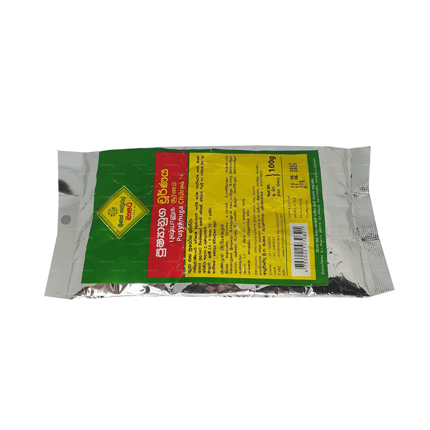 Link Pushyanuga Churna