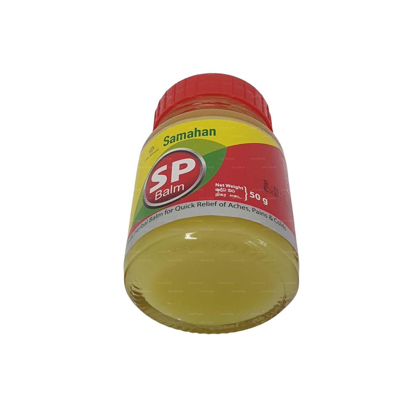 Link Samahan SP Balsamo