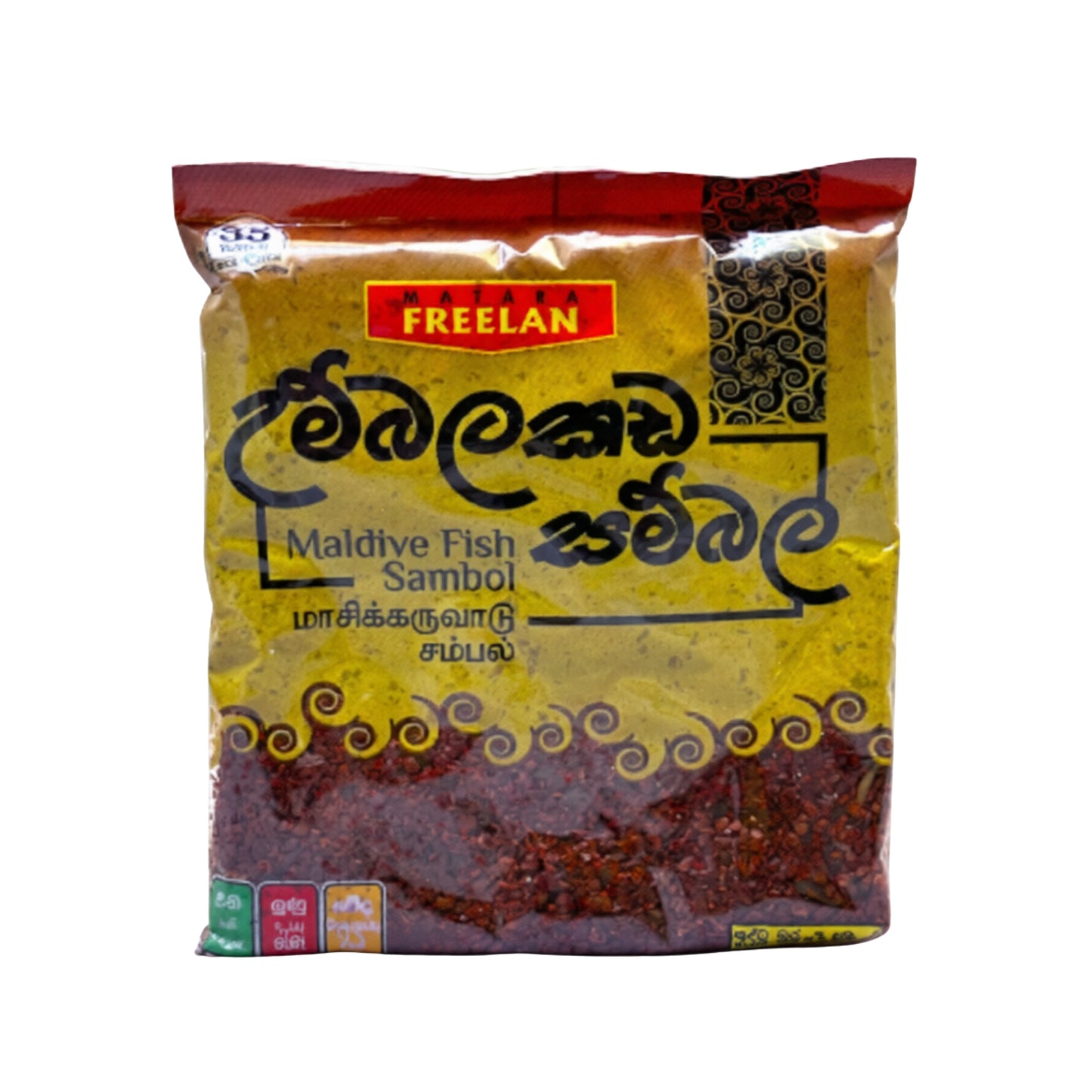 Sambal di pesce Freelan Maldives