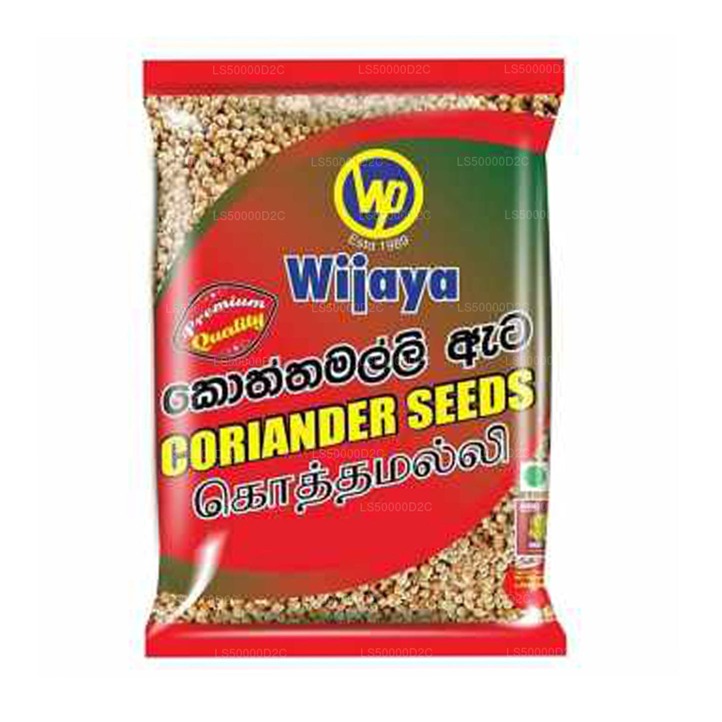 Wijaya Coriander Seeds