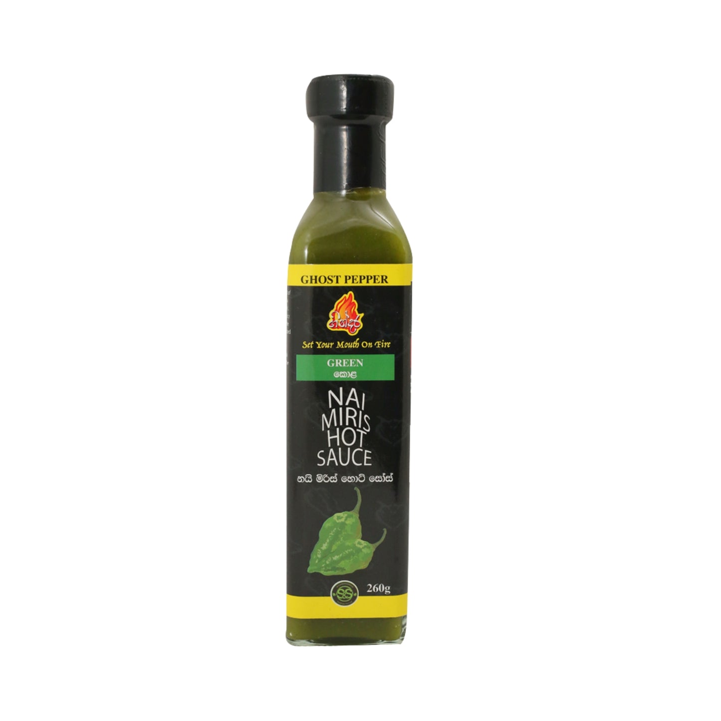Salsa piccante Gindara Green Nai Miris (260 g)