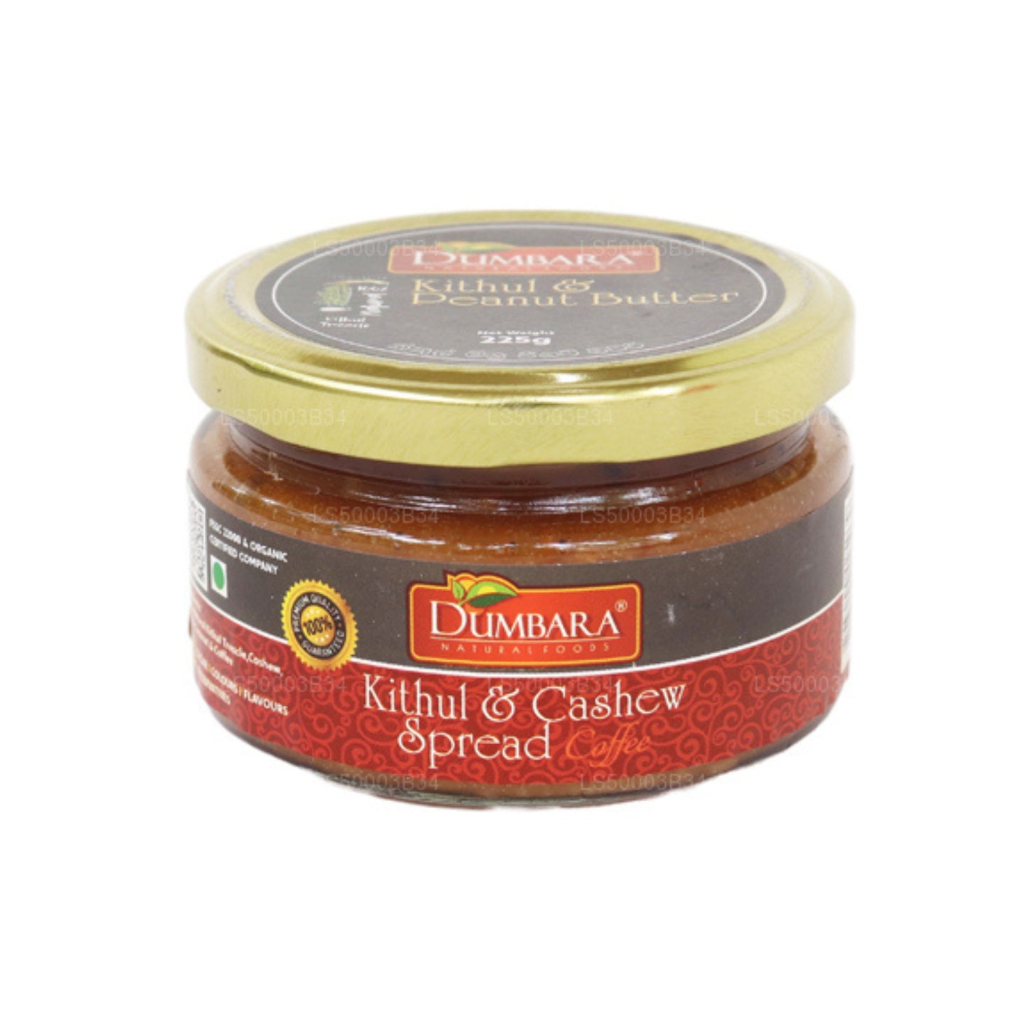 Dumbara Kithul Spread With Cashew & Coffee (225g)
