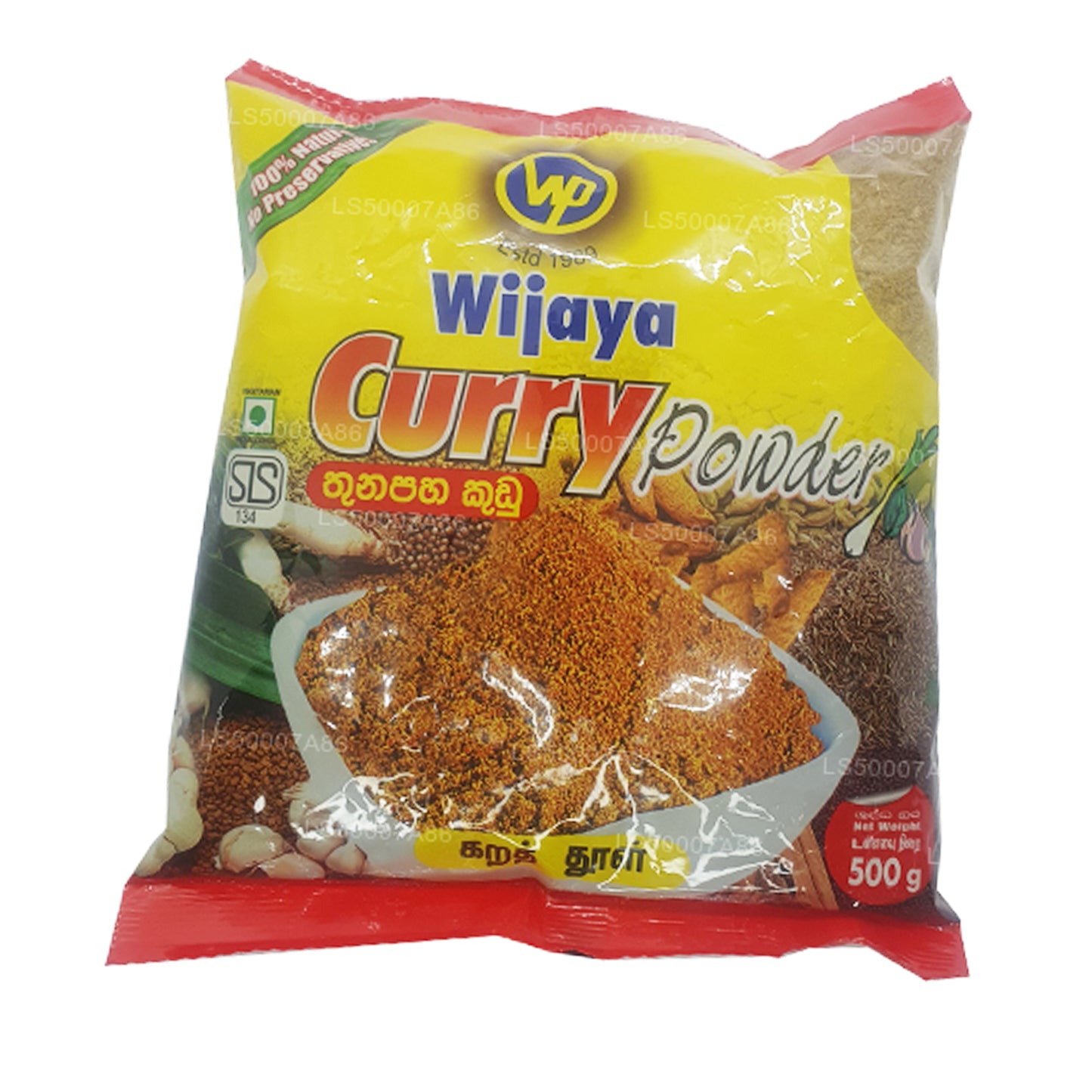 Wijaya Curry Powder