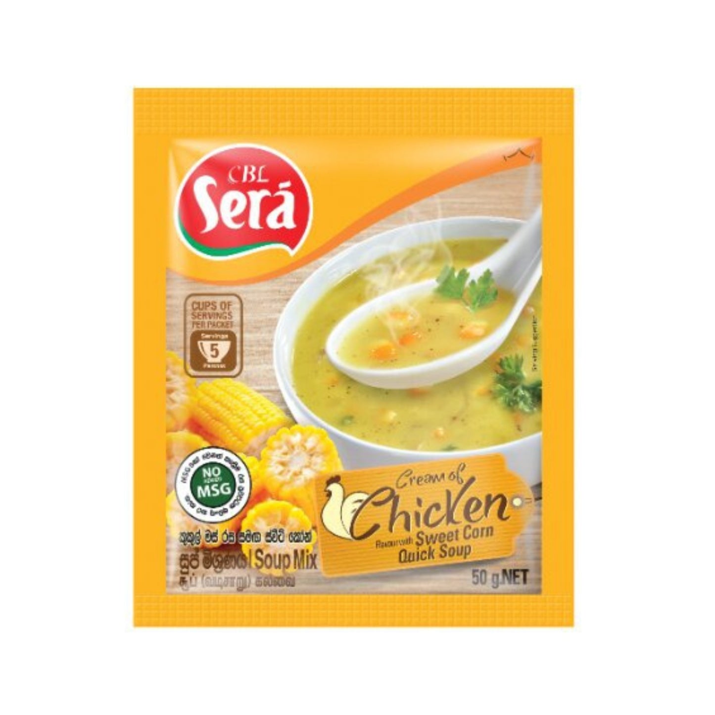 Sera Zuppa Veloce Cremosa di Pollo e Mais Dolce (50 g)