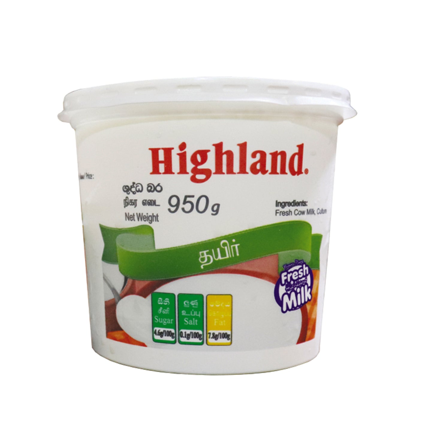 Cagliata delle Highland (500 ml)