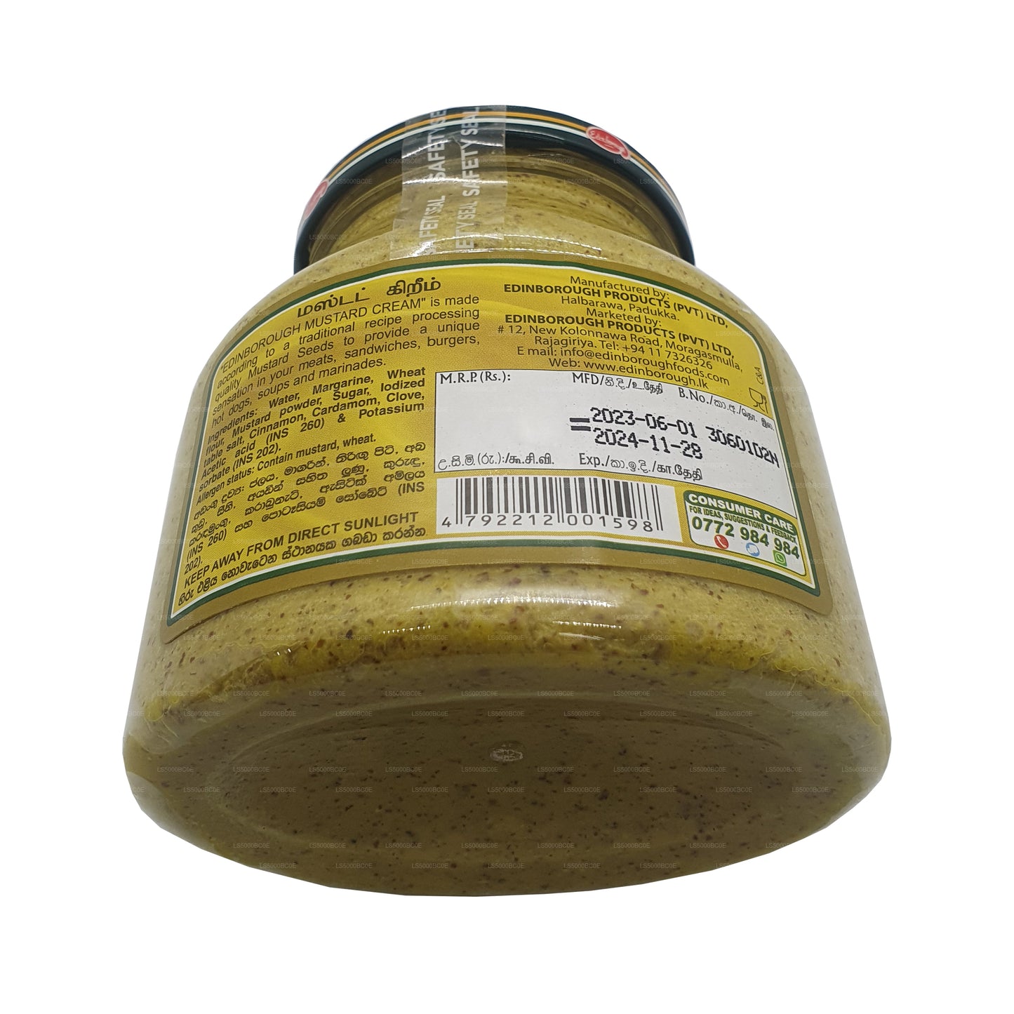 Crema alla senape di Edinburgh (350g)