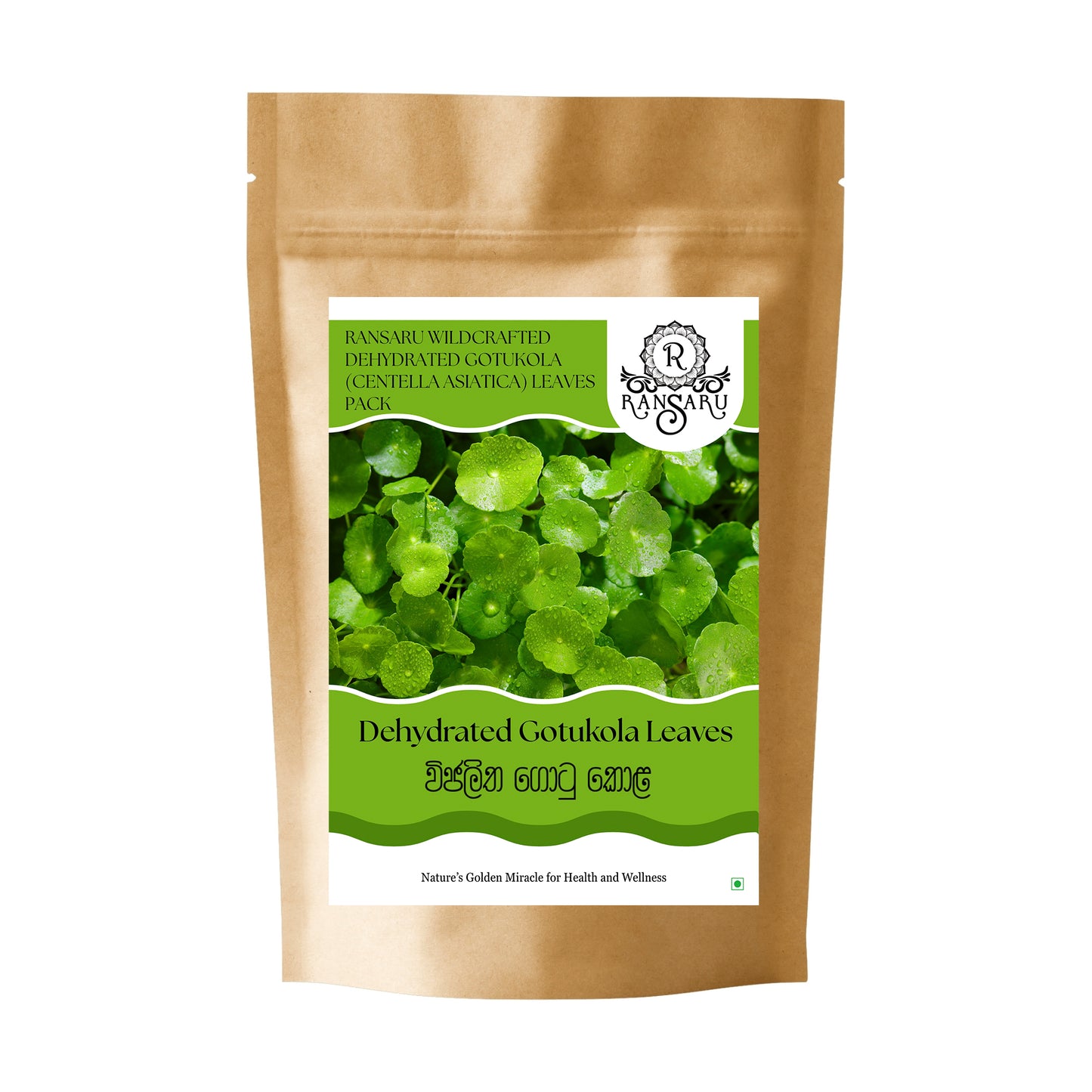 Ransaru Wildcrafted Dehydrated Gotukola (Centella Asiatica) Leaves Pack