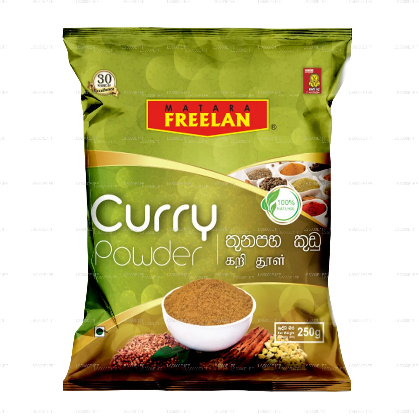 Curry in polvere tostato Matara Freelan