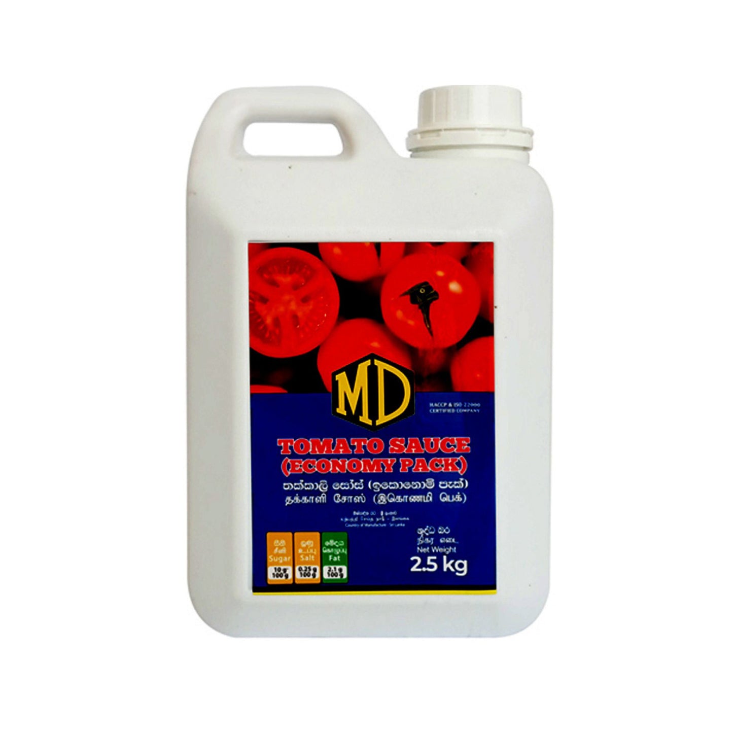 Salsa di pomodoro MD (200g)