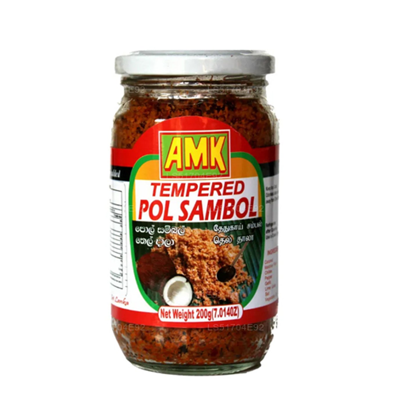 AMK Tempered Coconut Sambol (200g)