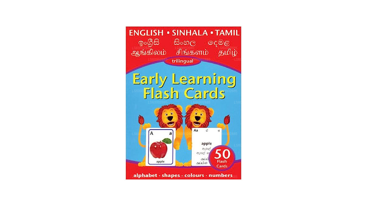 Schede flash per l'apprendimento precoce (trilingue: inglese, singalese, tamil)
