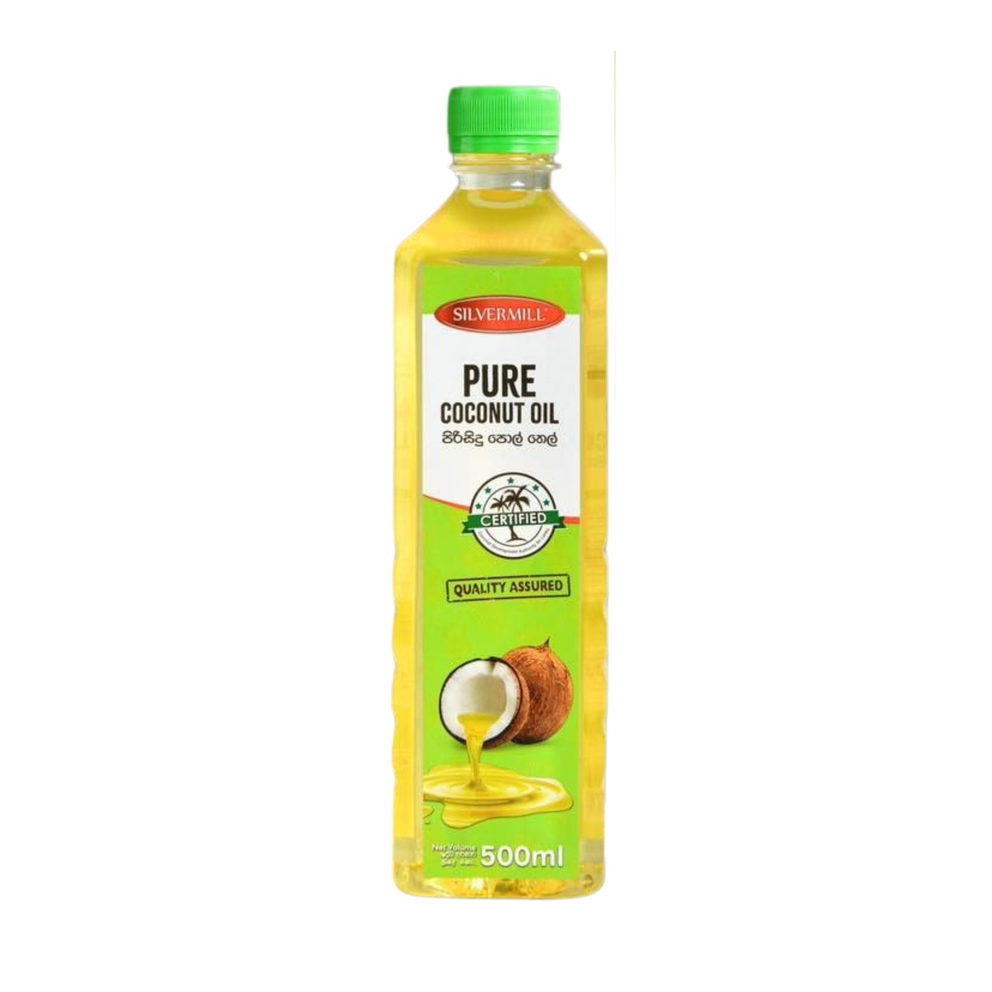Silvermill Pure Coconut Oil