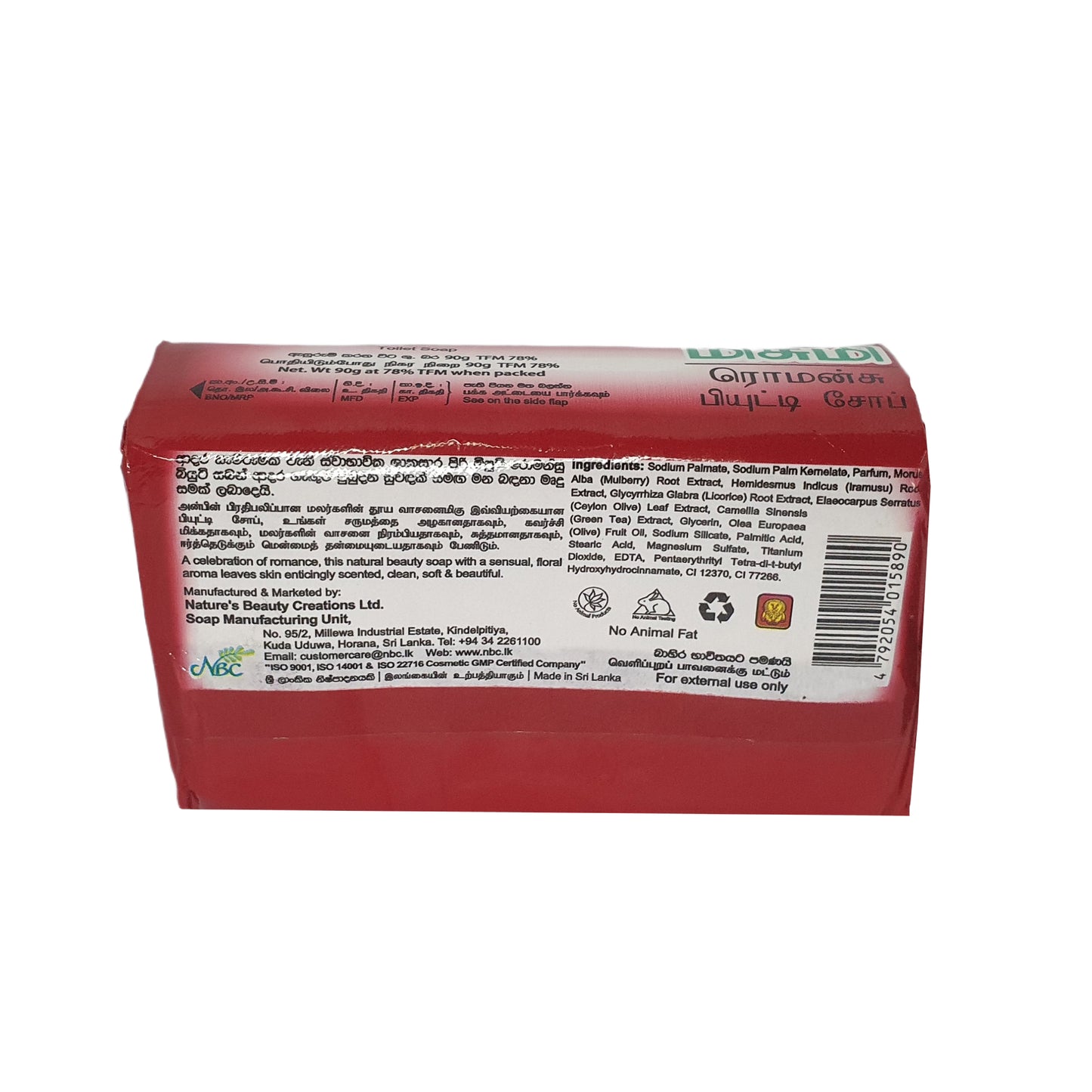 Sapone di bellezza Misumi Romansu