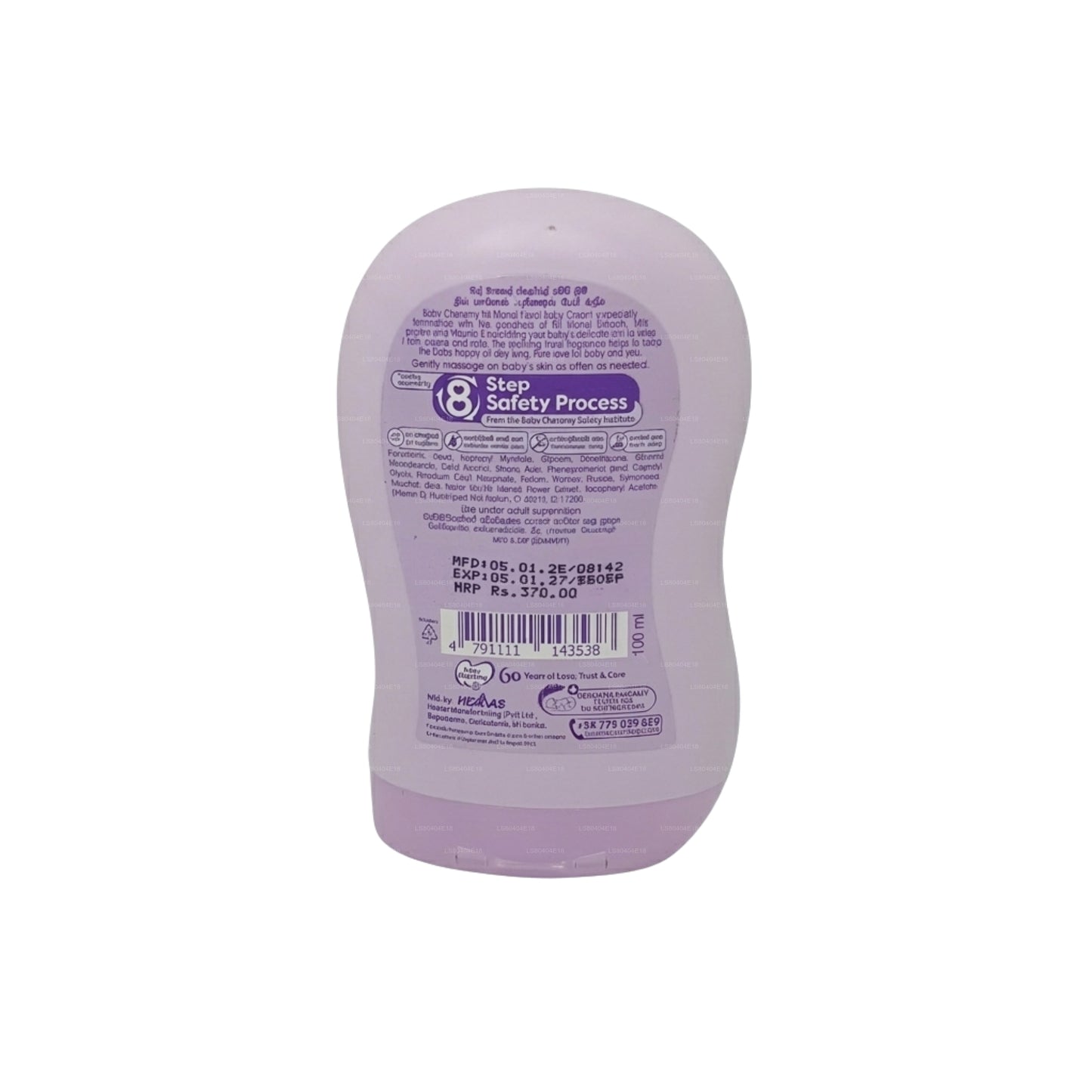 Crema per neonati floreale Baby Cheramy (Nil Manel e latte) 100ml