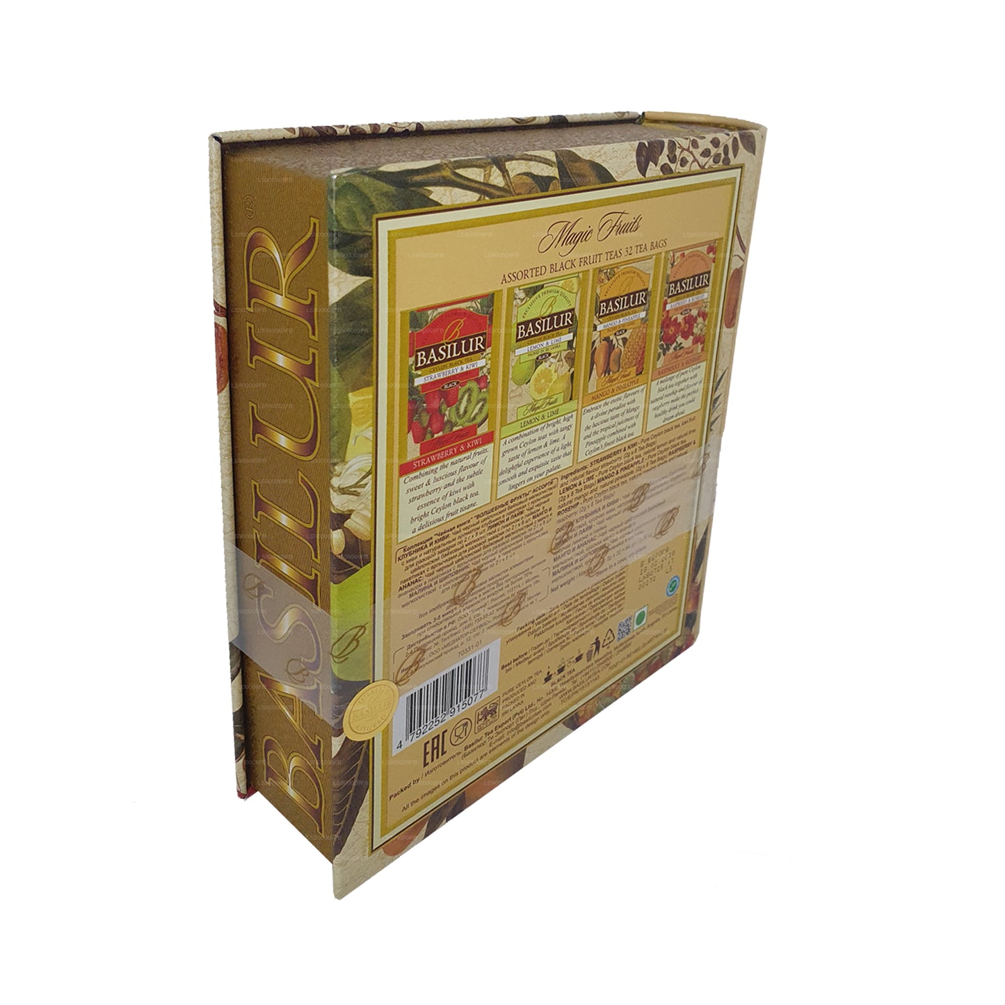 Basilur Magic Fruits Assorted Tea Book (64g) 32 Tea Bags