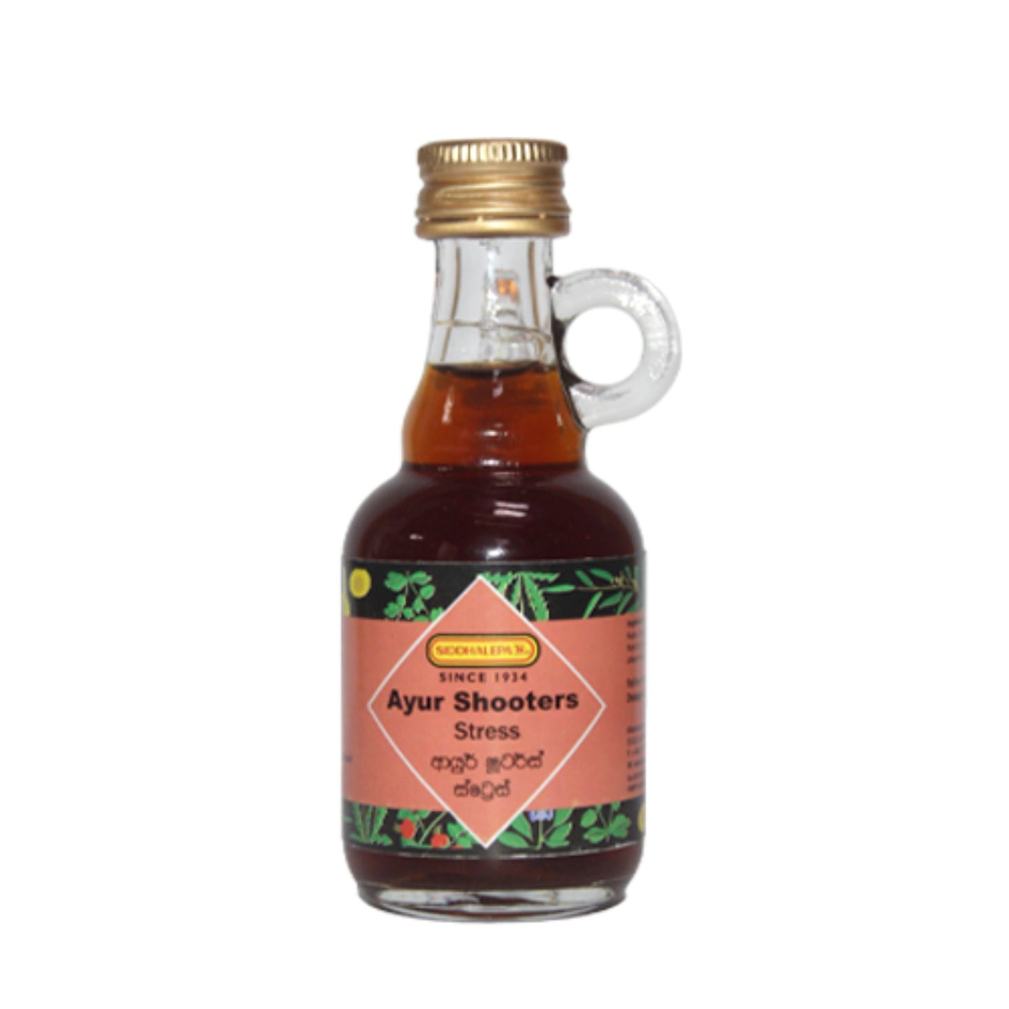 Siddhalepa Ayur Shooters Stress (40ml)