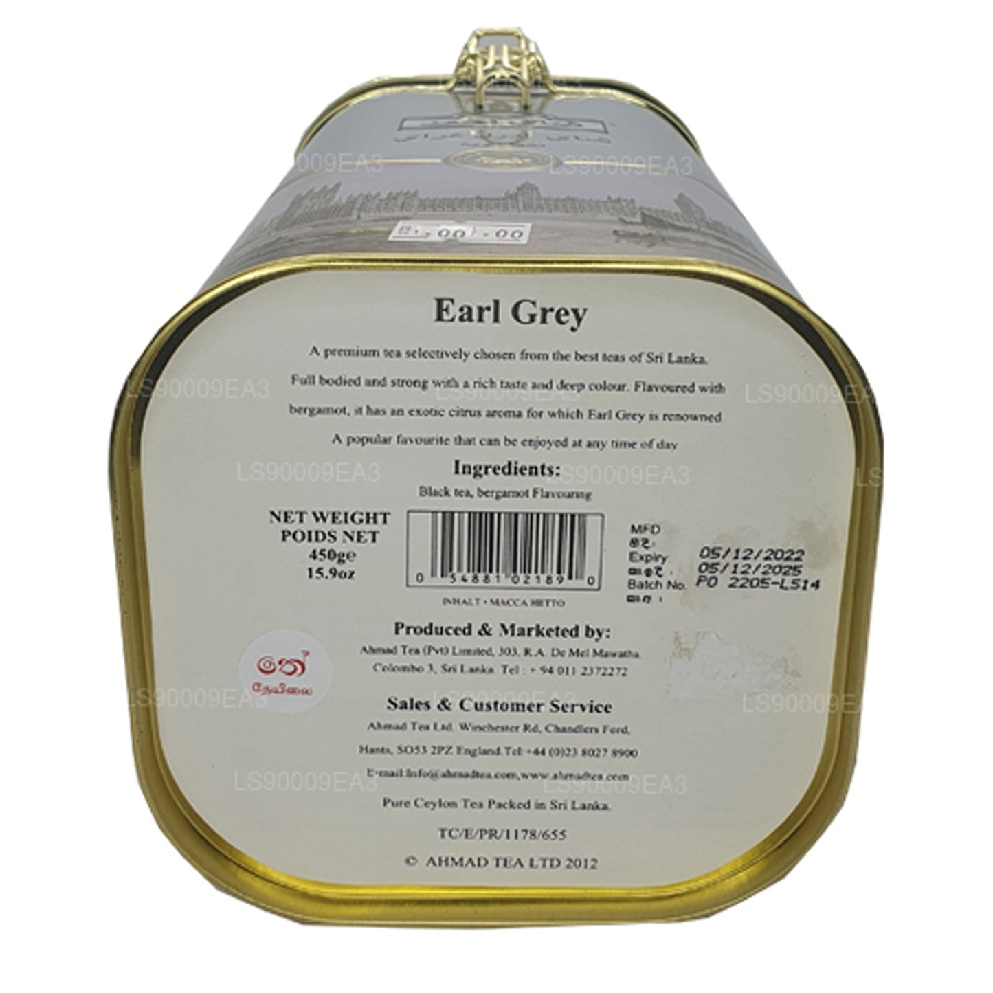 Ahmad Earl Grey Black Tea With Bergamot Flavour (450g)