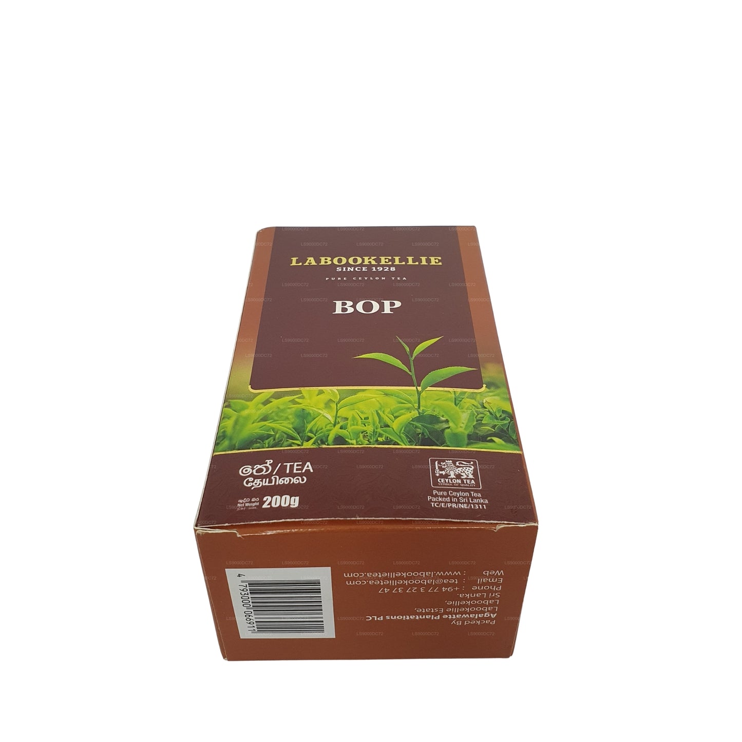 Tè DG Labookellie BOP (200 g)