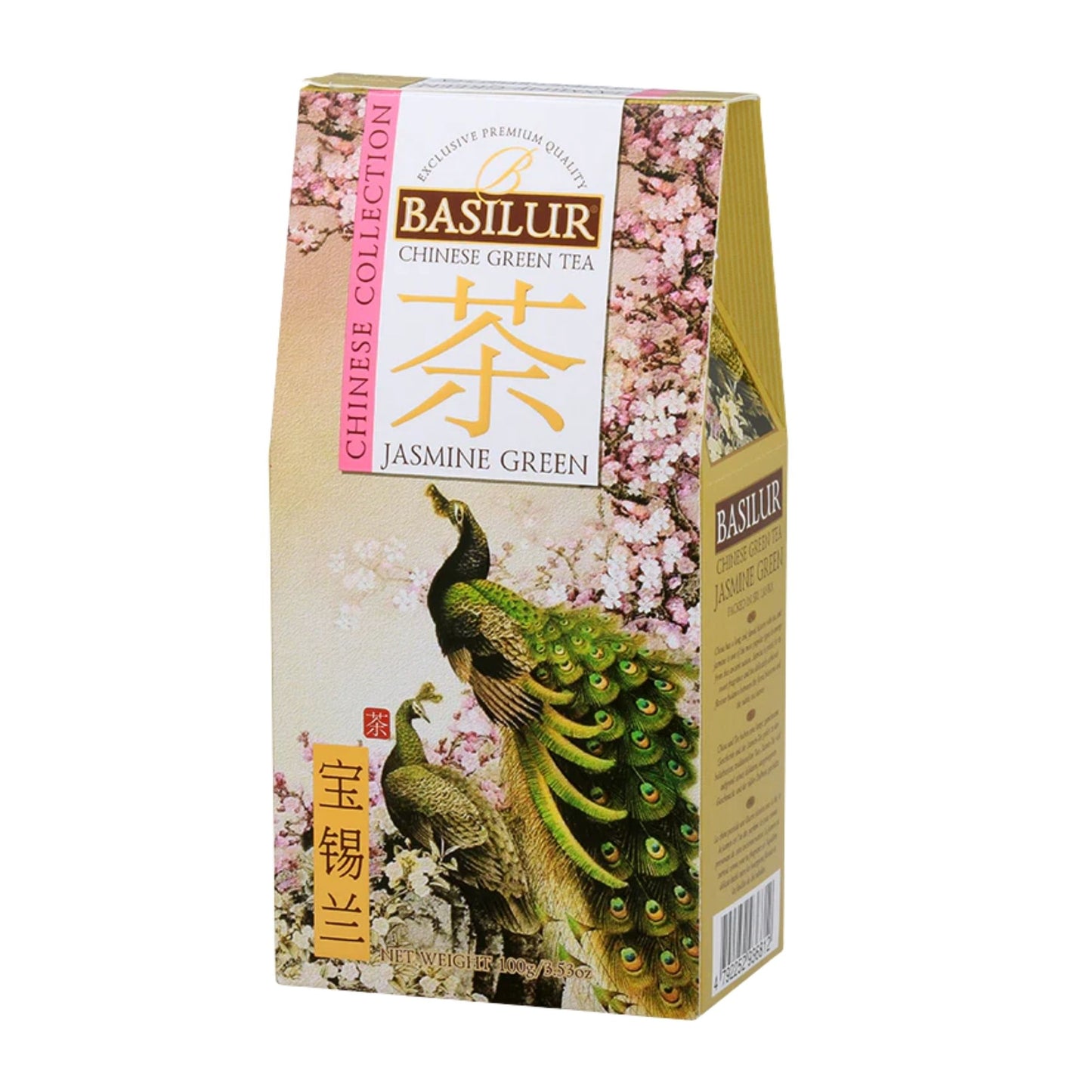 Basilur Chinese Jasmine Green (100g)