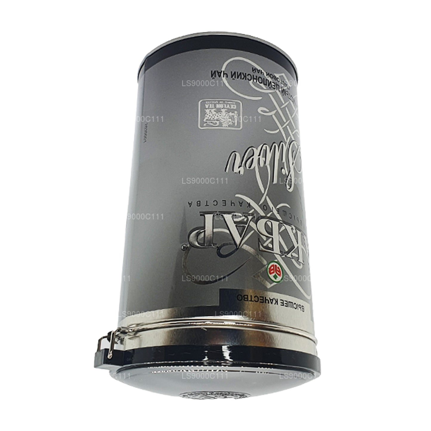 Akbar Premium Quality Silver Leaf Tea Caddy