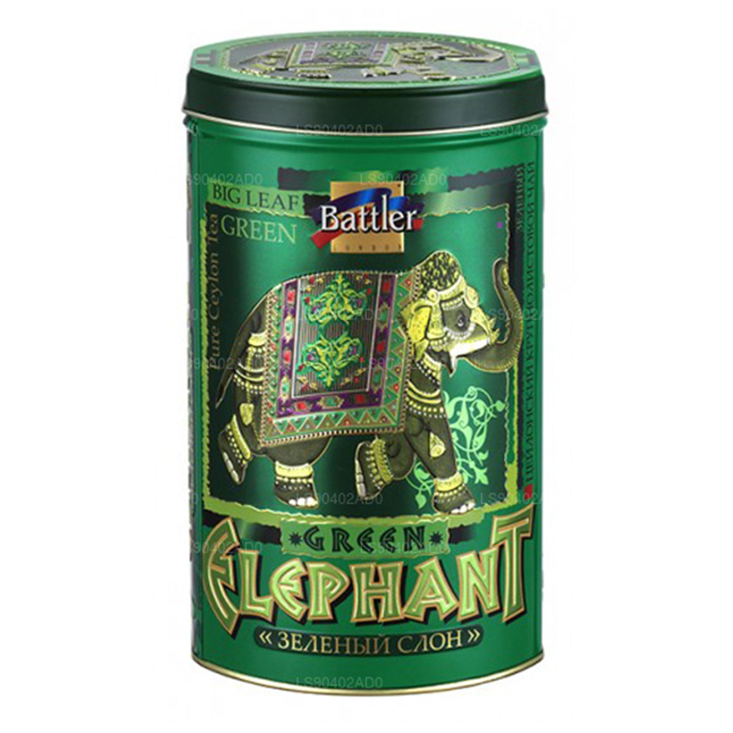 Battler Green Elephant (200g) Tin Caddy