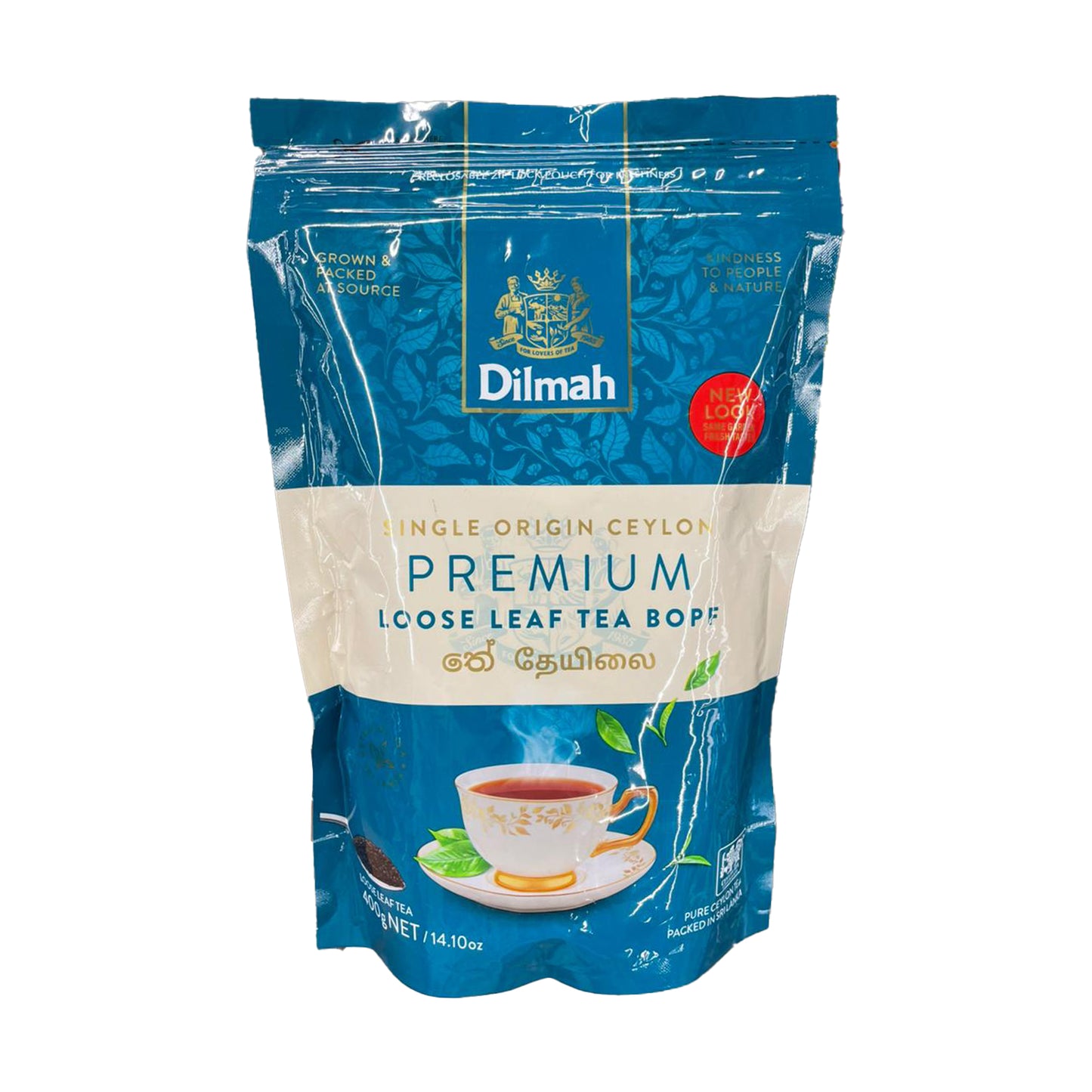 Tè nero Dilmah Premium Ceylon in foglie sfuse BOPF