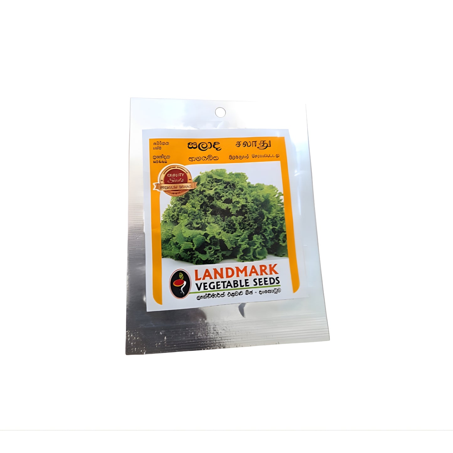 Lakpura® Lettuce Seeds