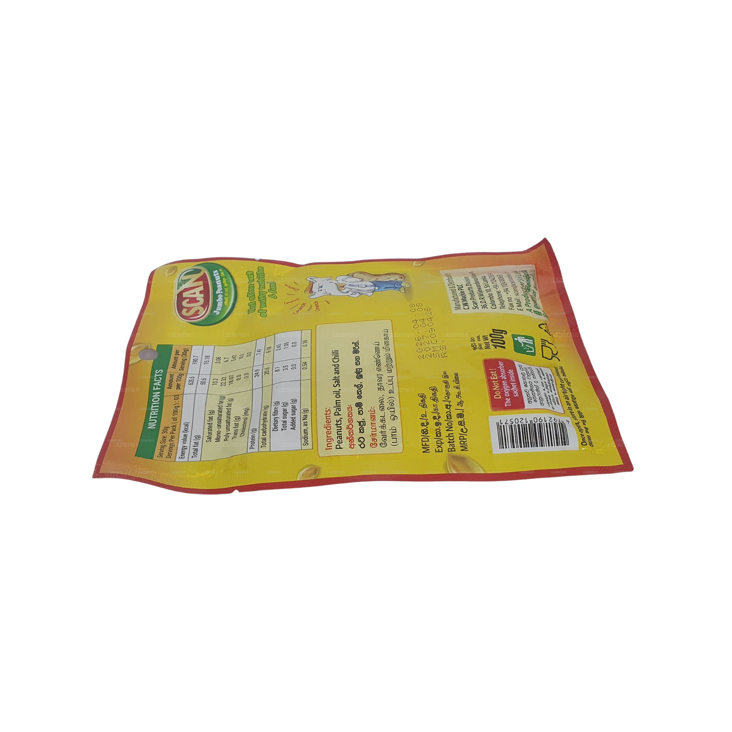Scan Arachidi Jumbo al Peperoncino (100g)