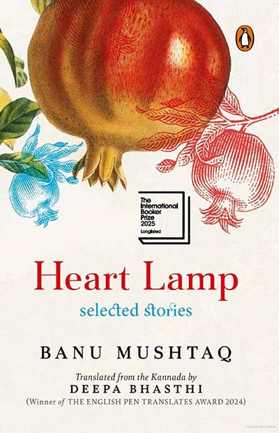 Heart Lamp