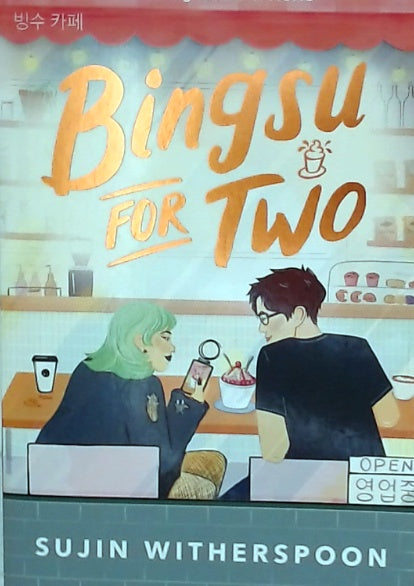 Bingsu for Two
