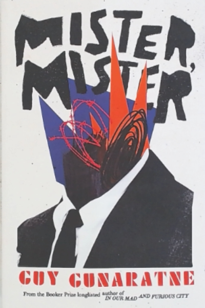 Mister Mister
